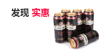 免费ddos在线攻击