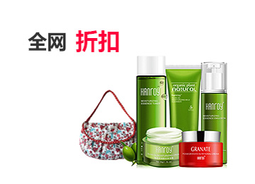 手机攻击器APP下载