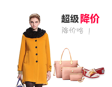 卡密批发市场的DDOS攻击